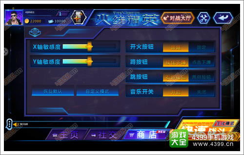 ‘英亚官方网站’谈青少年强则国强(图2) 英亚官方网站