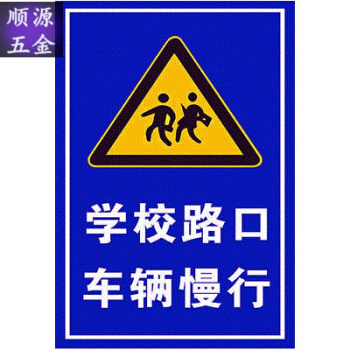 ‘英亚官方网站’谈青少年强则国强(图3) 英亚官网