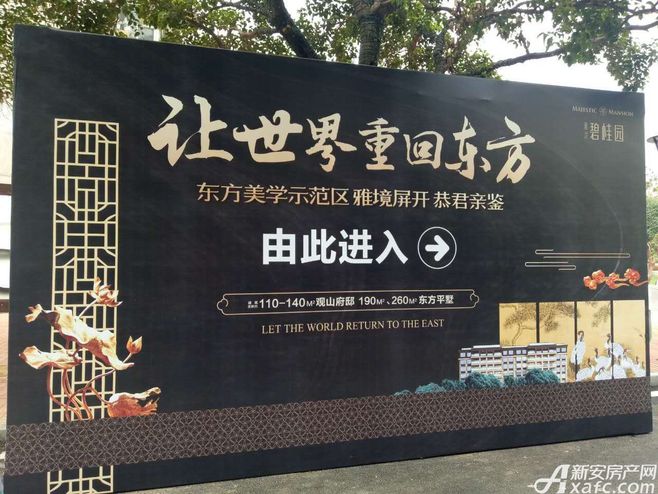 钢铁行业去产能首年净出口量上升 业内忧产品结构劣化:英亚官网(图3) 英亚官网