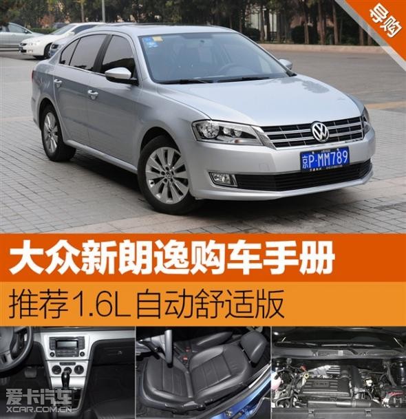 钢铁行业去产能首年净出口量上升 业内忧产品结构劣化:英亚官网(图2) 英亚官网首页