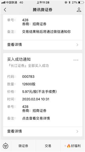 【英亚官网】查理兹塞隆短发造型回归“速激9” 超赞的大反派Cipher回来了(图1) 英亚官方网站