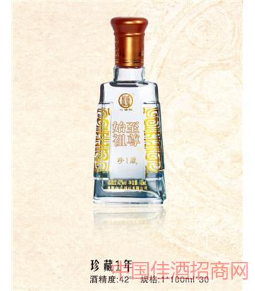 英亚官方网站:两个人在一起,有这种感觉才叫情(图2) 英亚官网首页