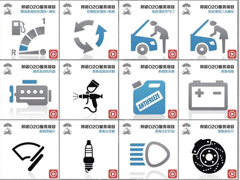 【英亚官网】查理兹塞隆短发造型回归“速激9” 超赞的大反派Cipher回来了(图3) 英亚官方网站