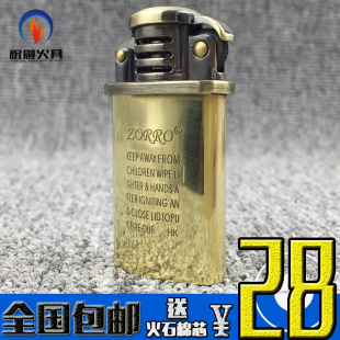 逾七成稀土企业中期净利同比上涨 产能过剩致毛利普降_英亚官方网站(图2) 英亚官方网站