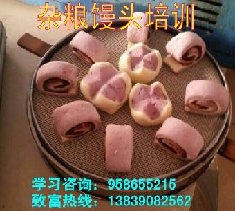 逾七成稀土企业中期净利同比上涨 产能过剩致毛利普降_英亚官方网站(图4) 英亚官方网站