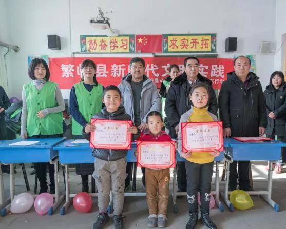 
繁峙心理协会走进下浪涧小学开展“诵读中华经典 营造书香校园 ”朗诵角逐运动|英亚官网(图9)