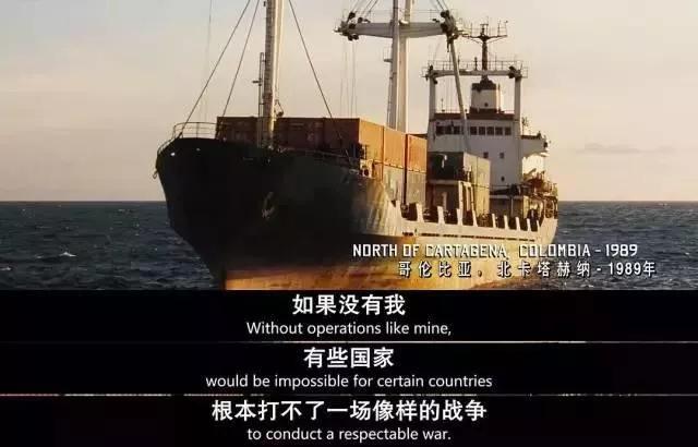 “英亚官方网站”怎么也没想到,2018年年度最美电影来得这么快(图3) 英亚官方网站