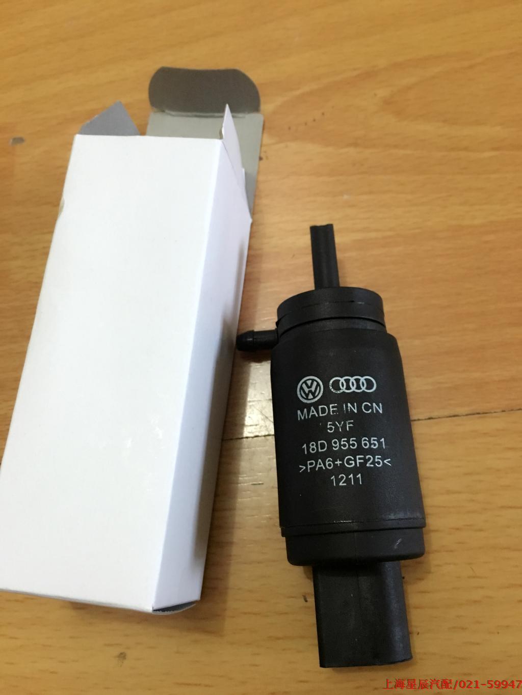 【英亚官方网站】做自信豪迈的中国好少年