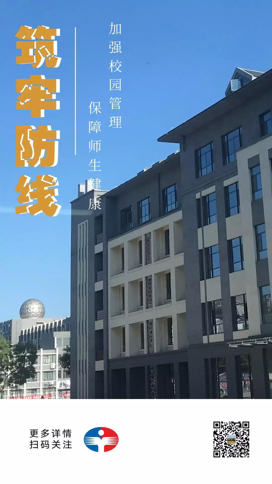 英亚官网首页